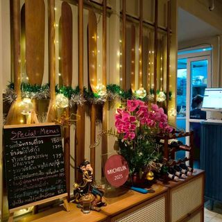 Jamn - Bangkok - 10