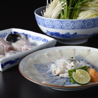 Fukunoya - 4