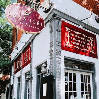Chez Joël - 0