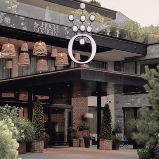 RAR Fine Dining - 1