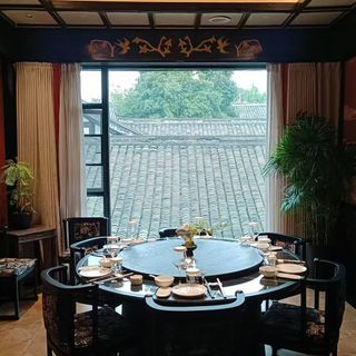 Wu Yue Gong - 1