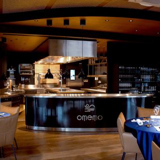 Omemo - 20