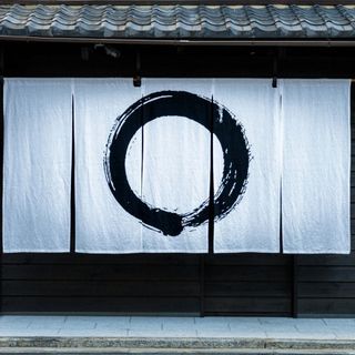 Ryoriya EN - 1