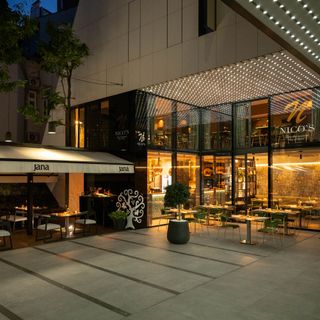 Nico's Bar & Bistro - 7