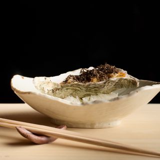 YŪGIN - 1