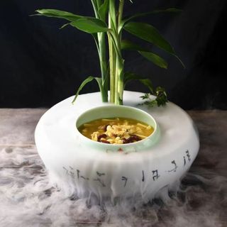 Wu Yue Gong - 19