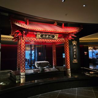 Xin Rong Ji (Jiaojiang) - 3