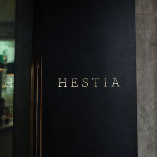 Hestia - 1