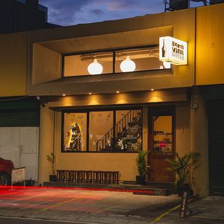 Bombvinos Bodega - 6