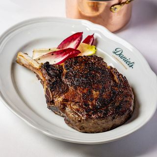 Daniel's, A Florida Steakhouse - 7
