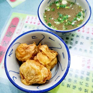 Eng Kee Noodle Shop - 4