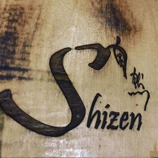 Shizen - 2