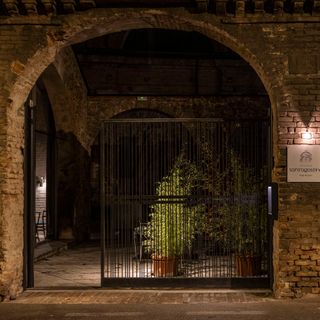Sant’Agostino - 2