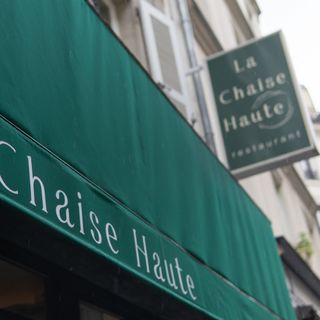 La Chaise Haute - 2