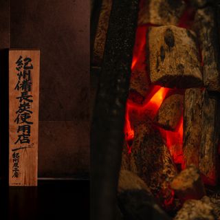 Torikaze - 3