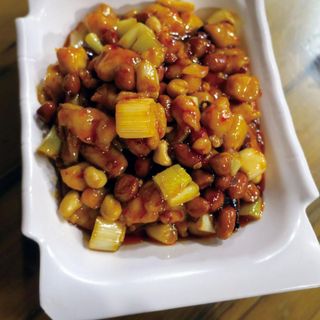 Bao Yuan - 2
