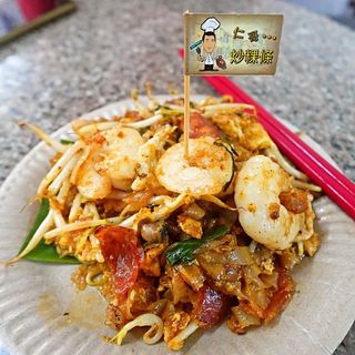 Penang Road Famous Jin Kor Char Kuey Teow - 1