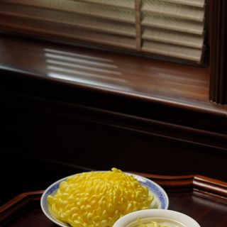 Chen Pi Chen Fan Zhuang - 1