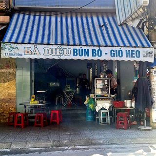 Bà Diệu (Tran Tong Street) - 1