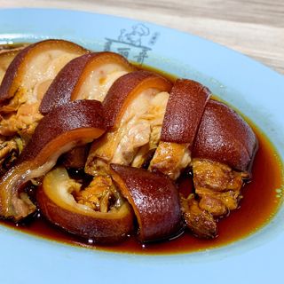 To-Ricos Kway Chap - 1