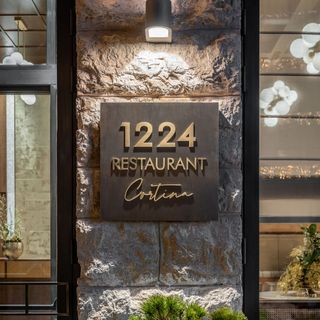 1224 Restaurant Cortina - 4