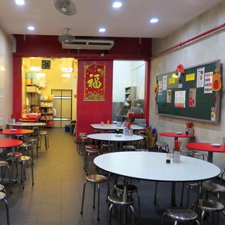 Sik Bao Sin - 2