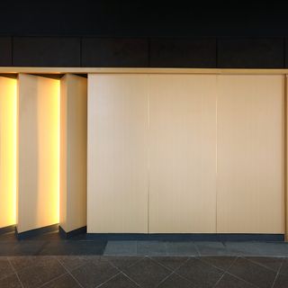 Tenshima - 1