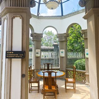 Tianjin Taste - 3