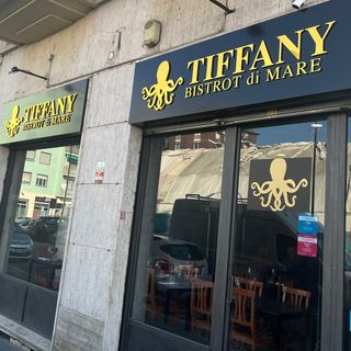 Tiffany Bistrot di Mare - 1