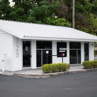 Edoboy - 1
