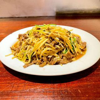 Rong Rong Yuan - 0