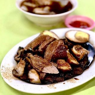 Ah Heng Duck Rice - 1