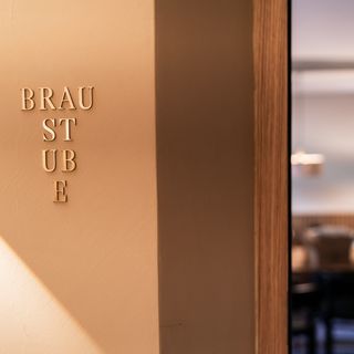 Gasthaus Traube - Die Braustube - 2
