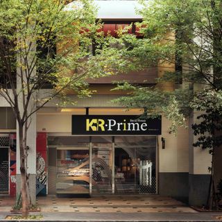 KR Prime Steak - 1