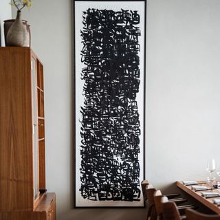 akmē - 2