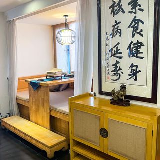 Chanyue Vegetarian - 12
