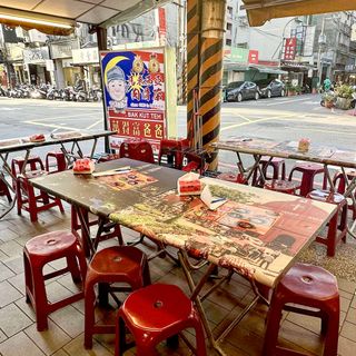 Wonderful Baba Bak Kut Teh King Of King - 5