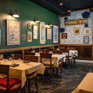 Tong Yin - Naples - 3