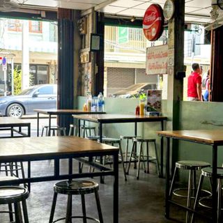 Laab Somphit - 1