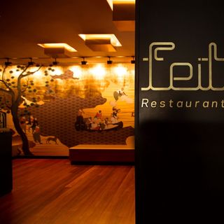 Feitoria - 5