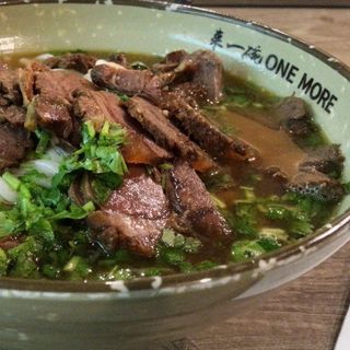 One More Noodle House - 1