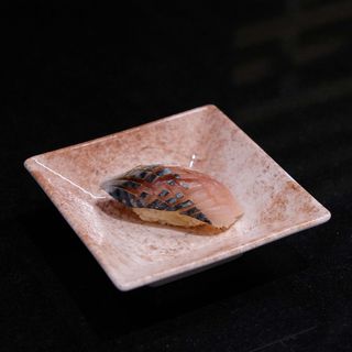 Koyo - 0