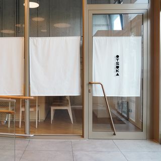 OTSUKA - 1