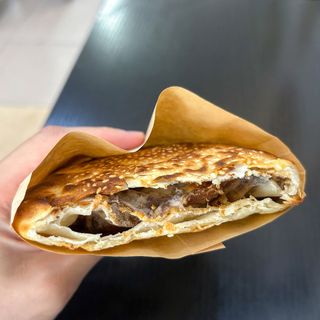 Ban Tian Te Se Mian - 0