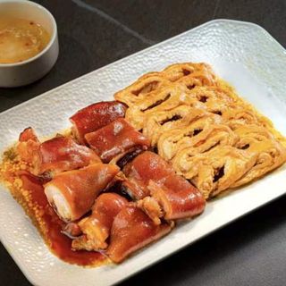 Tao Gie Mie Zhou - 0