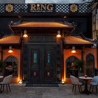 Rang - 3