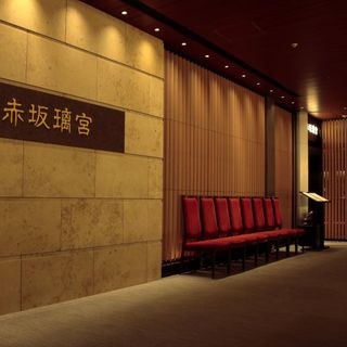 Canton Meisai Akasaka Rikyu - 13