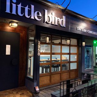 Little Bird Dim Sum + Craft Beer - 2