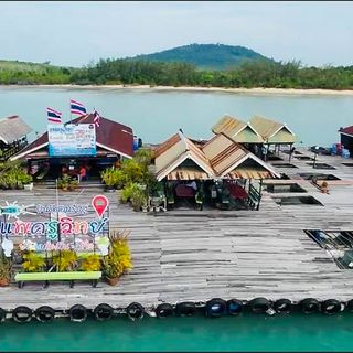 Kruvit Raft (Ban Laem Hin) - 3