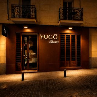 Yugo The Bunker - 8